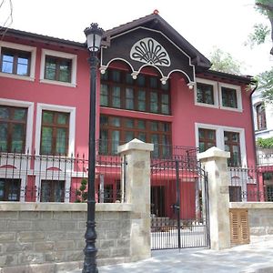 Hillhouse Plovdiv